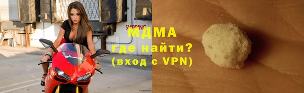 ПСИЛОЦИБИНОВЫЕ ГРИБЫ Белокуриха