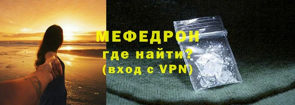 ПСИЛОЦИБИНОВЫЕ ГРИБЫ Белокуриха